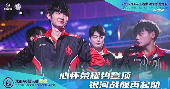 这个称号是