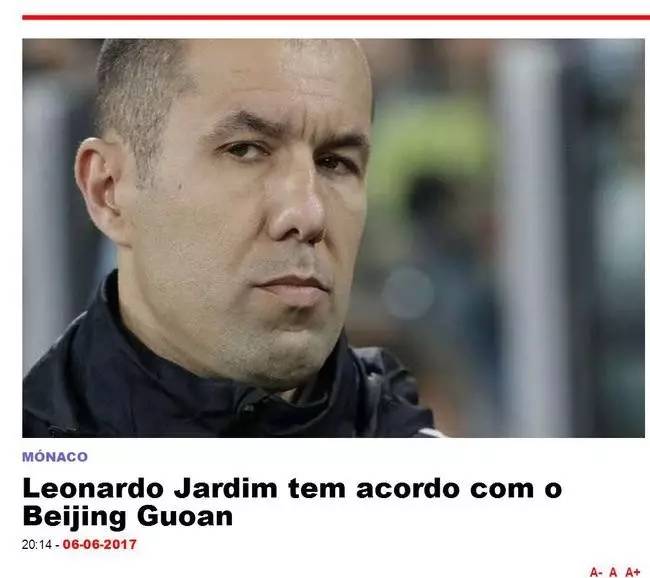 况的评估虽
