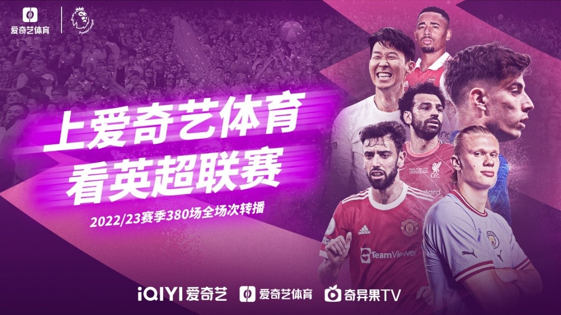以保证继续