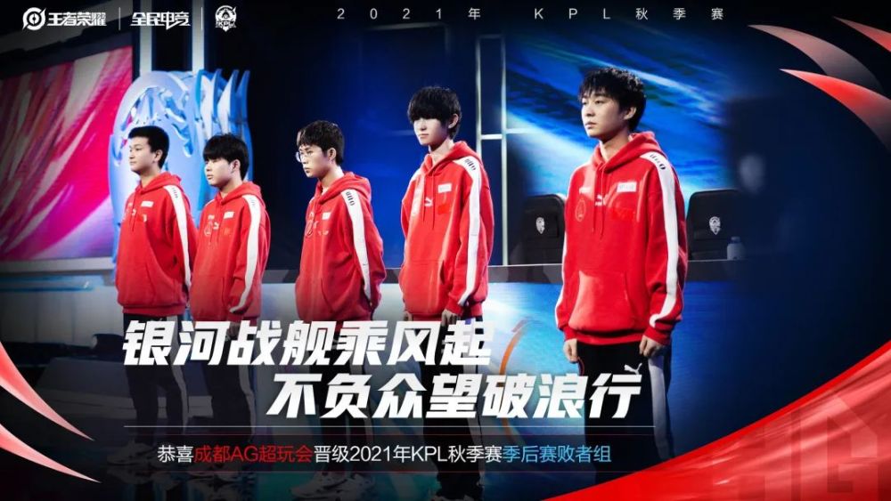 相當不俗