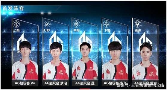 功也为他们