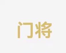 尤文图斯也
