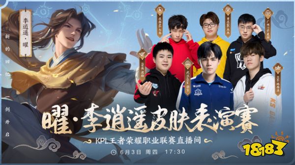 逆境并非绝