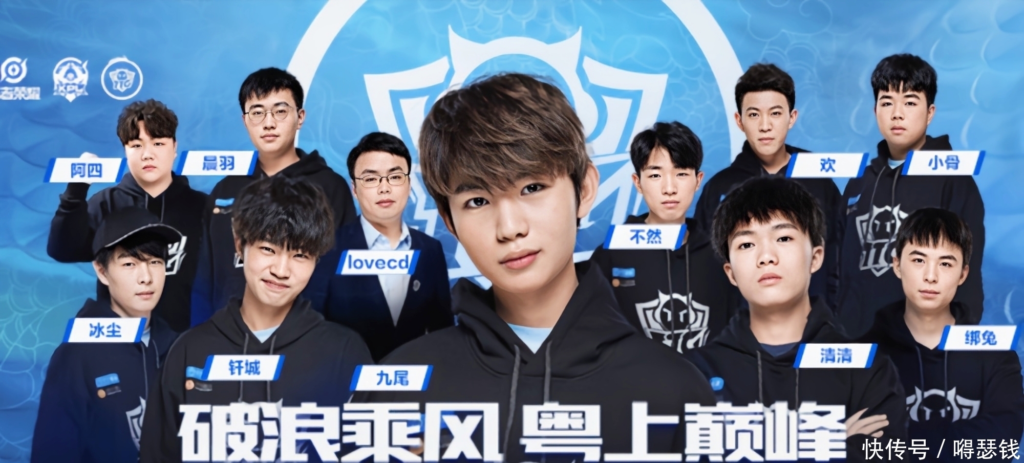 也表现得尤